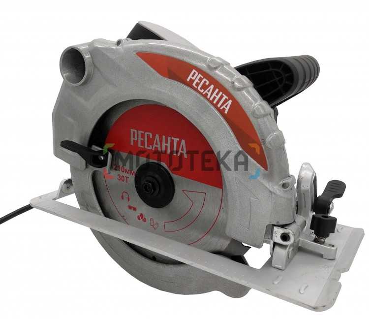Дисковая пила Ресанта ДП - 210/2000 Дисковая пила Ресанта ДП - 210/2000