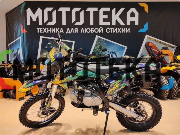 Питбайк SSSR (СССР) CORE SA Blue Green Monster. арт. SCRECB015EGH3 | Мототека Питбайк SSSR (СССР) CORE SA Blue Green Monster. арт. SCRECB015EGH3 | Мототека